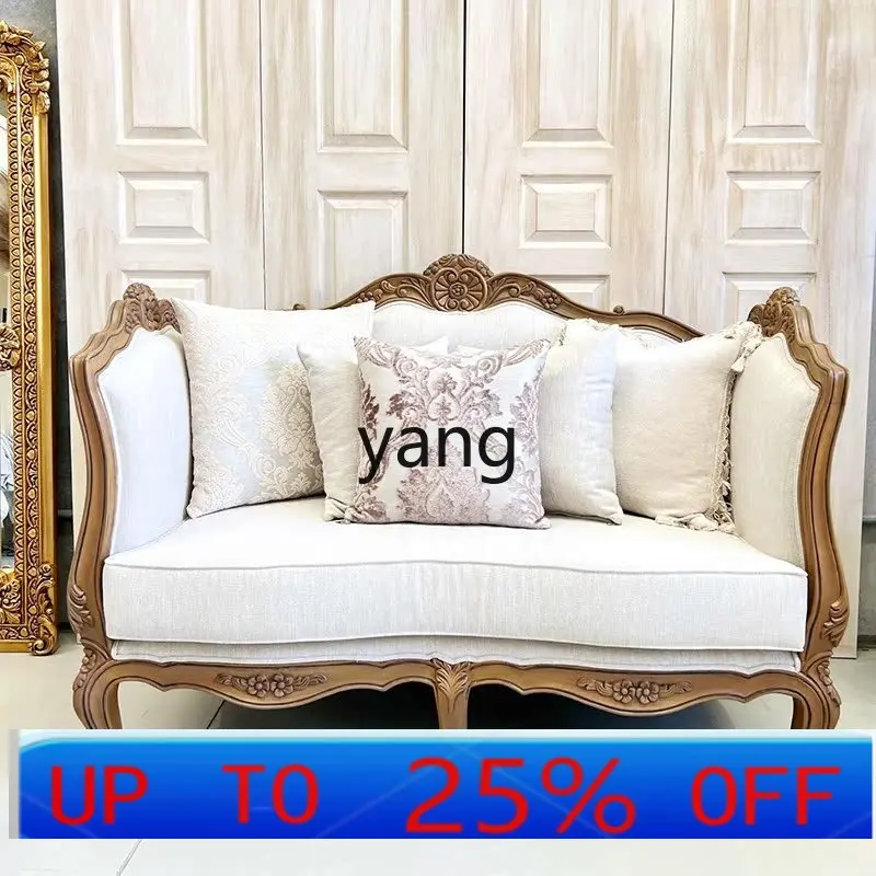 LH American home solid wood sofa small apartment living room furniture French retro three-person sofa
LH American home solid wood sofa small apartment living room furniture French retro three-person sofa