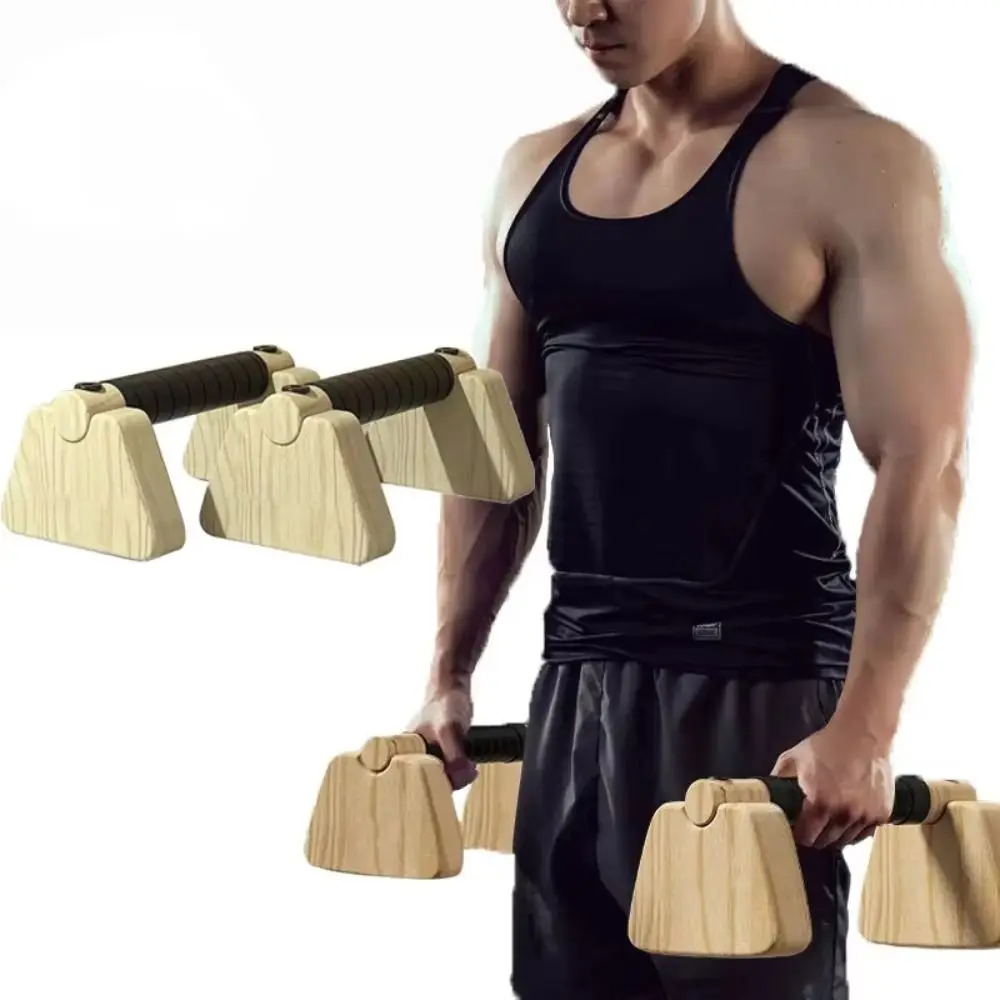1 Pair Street Fitness Push Up Bar Thickened Handle Solid Wood Push-up Rack Non-slip Stable Home Exercise Equipment Floor
1 Pair Street Fitness Push Up Bar Thickened Handle Solid Wood Push-up Rack Non-slip Stable Home Exercise Equipment Floor