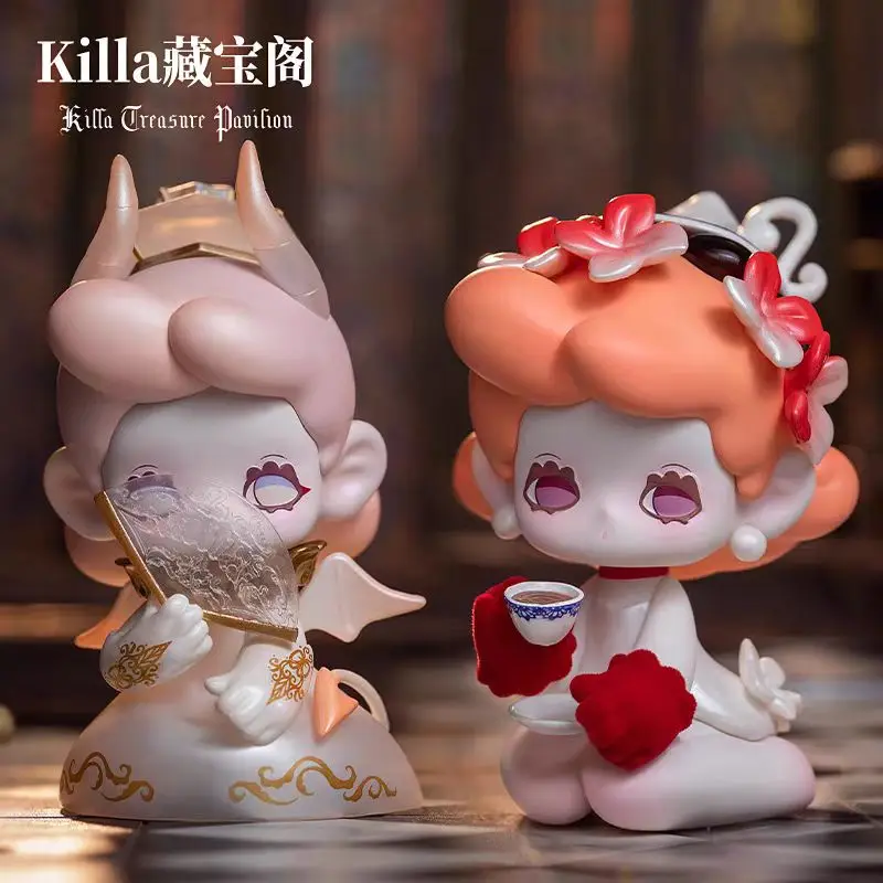 Genuine Killa Treasure Pavilion Series Blind Box Handmade Doll Cute Trendy Play Girl Birthday Gift Car Ornament Gift
Genuine Killa Treasure Pavilion Series Blind Box Handmade Doll Cute Trendy Play Girl Birthday Gift Car Ornament Gift