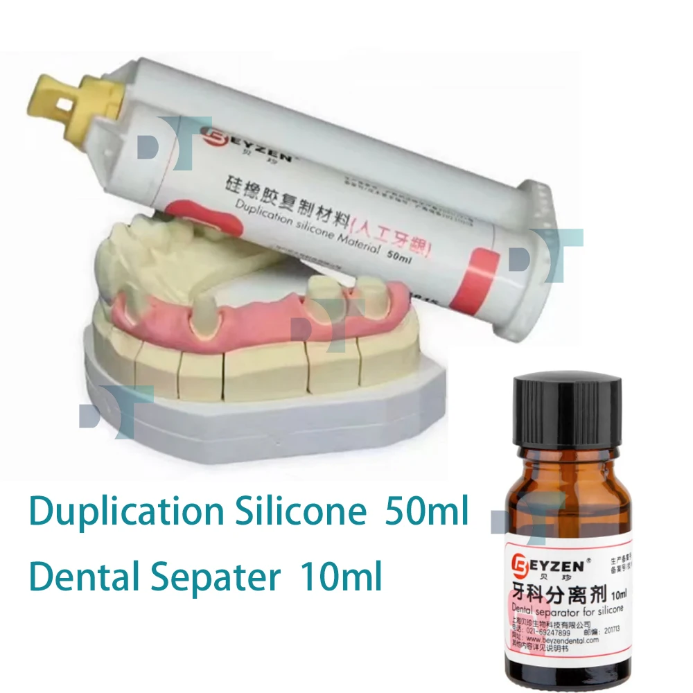 Стоматологический искусственный гель десен, эластичный A-силикон для маски десен, силиконовые материалы для дублирования стоматологической лаборатории 
Стоматологический искусственный гель десен, эластичный A-силикон для маски десен, силиконовые материалы для дублирования стоматологической лаборатории