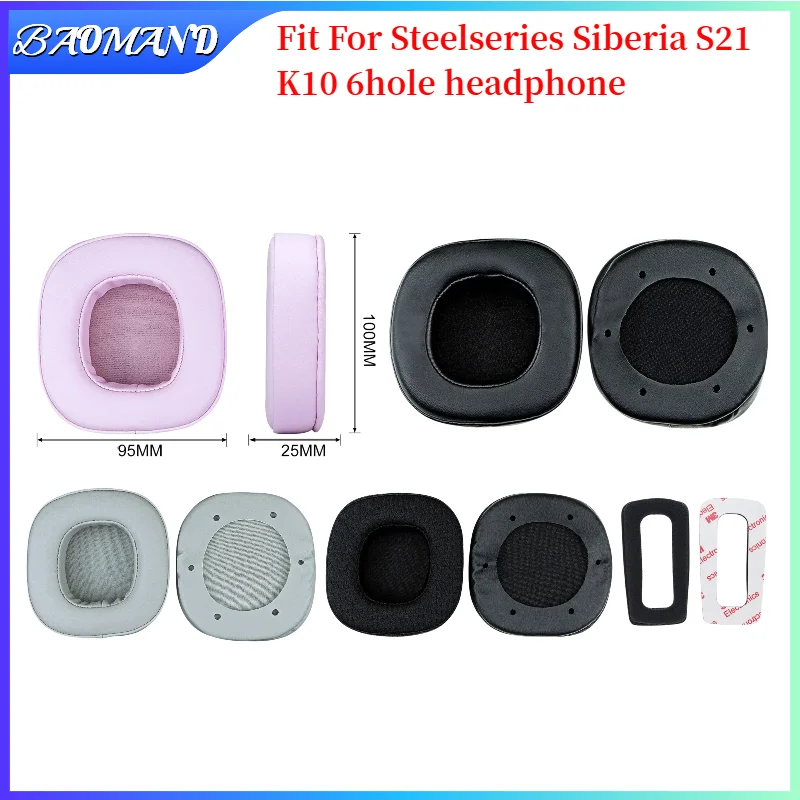 Ear pads for Steelseries Siberia S21 K10 6hole Headphones Replacement Earmuffs Ear pillows headband pads
Ear pads for Steelseries Siberia S21 K10 6hole Headphones Replacement Earmuffs Ear pillows headband pads