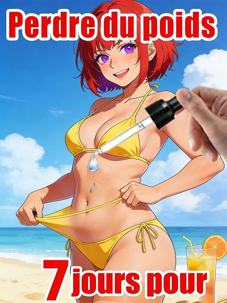 Подчеркните силуэт и подчеркните изящную S-образную линию.
Подчеркните силуэт и подчеркните изящную S-образную линию.