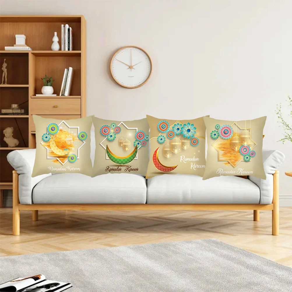 Islamic Eid Mubarak Decorations For Home Cushion Cover Ramadan Decor Cotton Sofa Mosque Muslim Decorative Pillowcase 45X45cm
Islamic Eid Mubarak Decorations For Home Cushion Cover Ramadan Decor Cotton Sofa Mosque Muslim Decorative Pillowcase 45X45cm