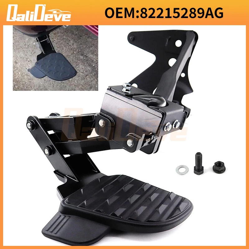 Rear Bed Step 82215289AG For 2019-2021 RAM 1500 DT Dual Exhaust Vehicles Retractable Bumper Tailgate Step Car Accessories
Rear Bed Step 82215289AG For 2019-2021 RAM 1500 DT Dual Exhaust Vehicles Retractable Bumper Tailgate Step Car Accessories