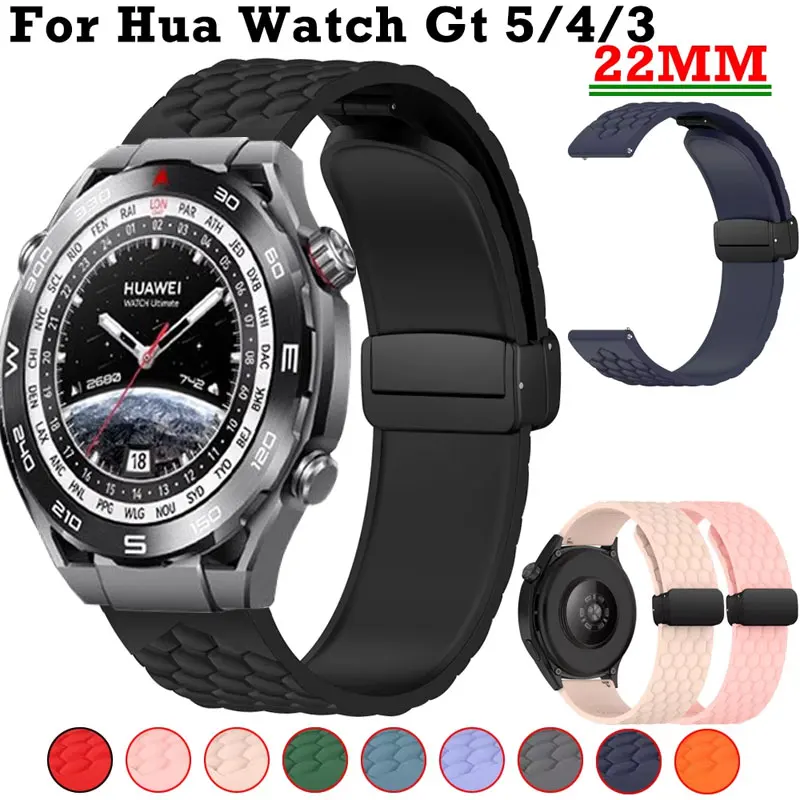 22mm Silicone Gt5 Strap for Huawei Watch GT 5 4 3 46mm Wristband Replacement Bracelet Belt Watch Band hauwei watch gt 5 3 Pro 46
22mm Silicone Gt5 Strap for Huawei Watch GT 5 4 3 46mm Wristband Replacement Bracelet Belt Watch Band hauwei watch gt 5 3 Pro 46