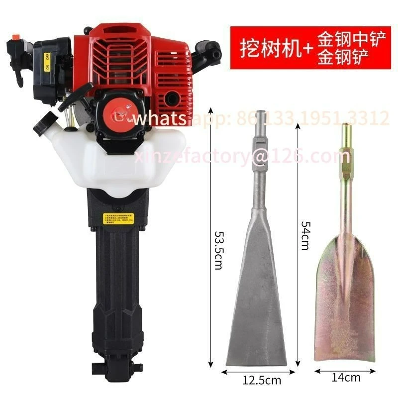 Two-stroke tree excavator, seedling hoist, soil ball moving sapling, special machine for tree hoisting, small pick digging god
Two-stroke tree excavator, seedling hoist, soil ball moving sapling, special machine for tree hoisting, small pick digging god