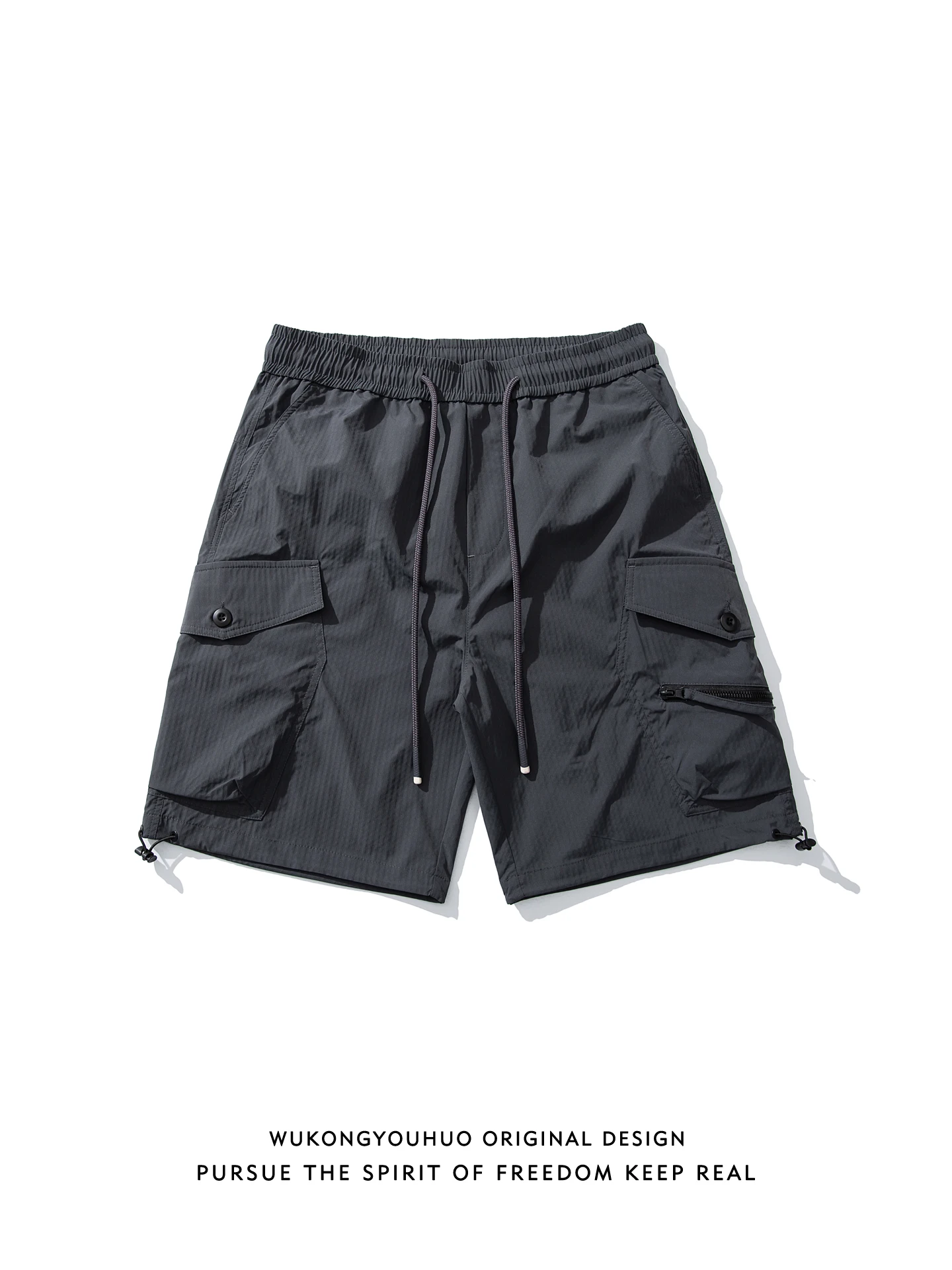Summer Casual Outdoor Straight Leg Spor orts Men's Loose Fit Versatile Five-ket Straight Cut Faionable Cargo orts
Summer Casual Outdoor Straight Leg Spor orts Men's Loose Fit Versatile Five-ket Straight Cut Faionable Cargo orts