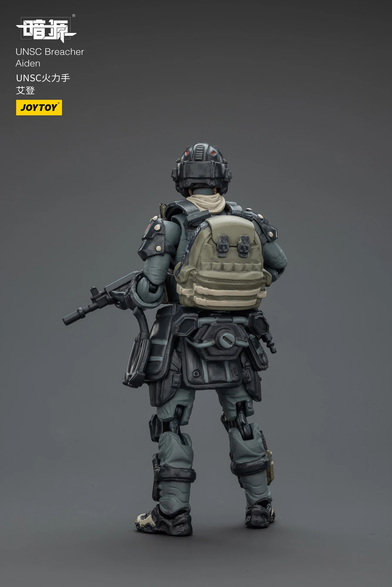 【In Stock】JOYTOY Dark Source UNSC Breacher Aiden Soldier Military Model Figure
【In Stock】JOYTOY Dark Source UNSC Breacher Aiden Soldier Military Model Figure