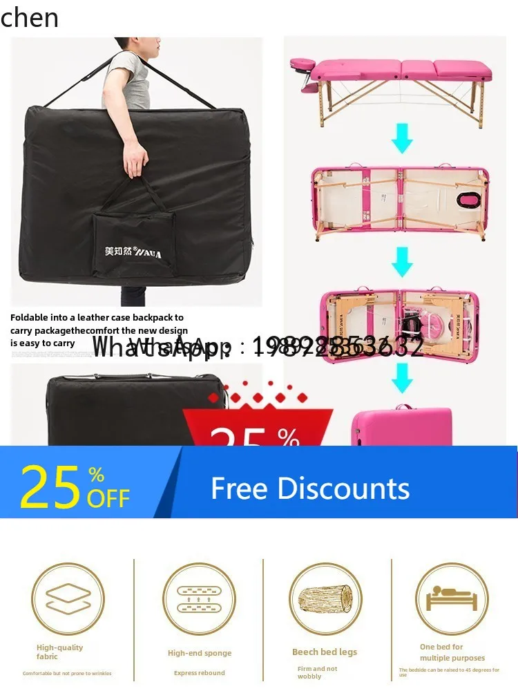 AA Lifting and folding physiotherapy massage bed Solid wood tattoo beauty bed Wide multi-function
AA Lifting and folding physiotherapy massage bed Solid wood tattoo beauty bed Wide multi-function