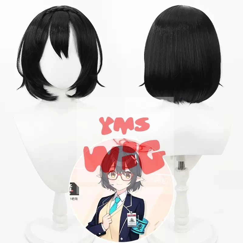 Blue Archive Okusora Ayane Cosplay Wig Heat Resistant Synthetic Hair Halloween Party Role Play + Free Wig Cap
Blue Archive Okusora Ayane Cosplay Wig Heat Resistant Synthetic Hair Halloween Party Role Play + Free Wig Cap