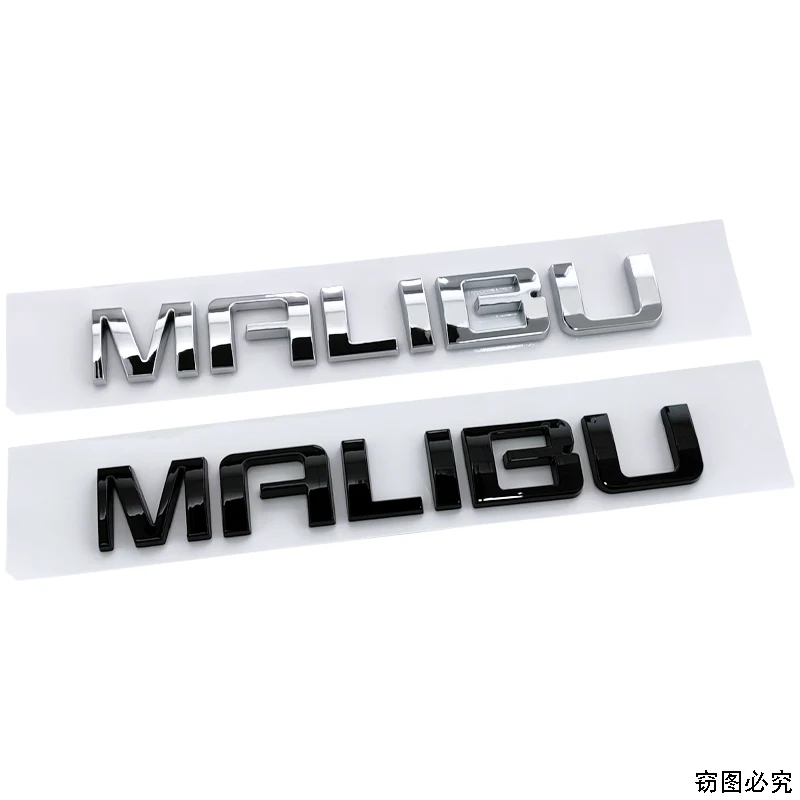 Наклейка с английскими буквами 3D ABS MALIBU, наклейка с модифицированными буквами для Chevrolet Malibu, автомобильные аксессуары для багажника
Наклейка с английскими буквами 3D ABS MALIBU, наклейка с модифицированными буквами для Chevrolet Malibu, автомобильные аксессуары для багажника