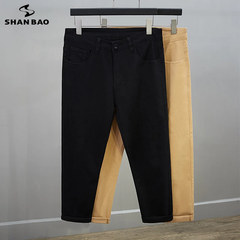 Plus Size Men's Fashion Simple Casual Stretch Cropped Pants Black Loose Harem Wide Leg All-Match Small Foot Pants 40 42 44 46 48
Plus Size Men's Fashion Simple Casual Stretch Cropped Pants Black Loose Harem Wide Leg All-Match Small Foot Pants 40 42 44 46 48