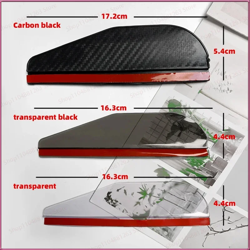 Car Rearview Mirror Rain Eyebrow Carbon Fiber Sun Visor Shade Protector Clear Vision Rain Auto Mirror Organizer Accessories
Car Rearview Mirror Rain Eyebrow Carbon Fiber Sun Visor Shade Protector Clear Vision Rain Auto Mirror Organizer Accessories