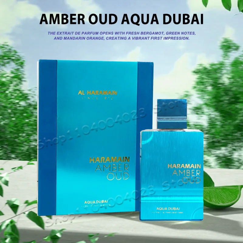 100 мл HARAMAIN AMBER OUD — арабский парфюм из Дубая, стойкий аромат, уникальный запах, для мужчин и женщин.
100 мл HARAMAIN AMBER OUD — арабский парфюм из Дубая, стойкий аромат, уникальный запах, для мужчин и женщин.