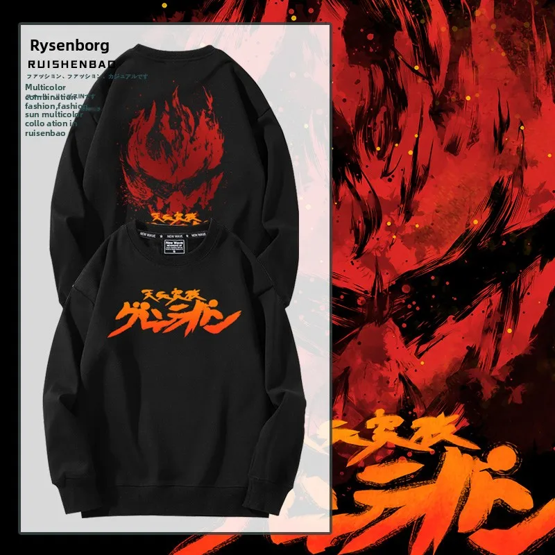 Thermal Fce round Ne Sweatirt Men's Spring Autumn Anime Cartoon Print Casual Loose Fit Comfortable Cotton Polyester
Thermal Fce round Ne Sweatirt Men's Spring Autumn Anime Cartoon Print Casual Loose Fit Comfortable Cotton Polyester