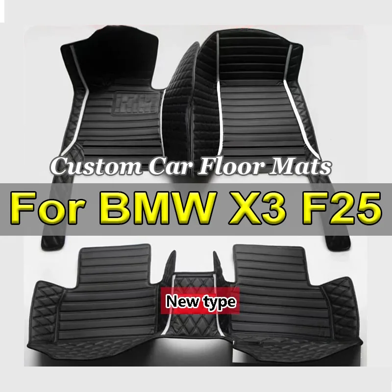 Автомобильные коврики для BMW X3 F25 2011 2012 2013 2014 2015 2016, автомобильные подушечки для ног на заказ, автомобильный ковер, аксессуары для интерьера
Автомобильные коврики для BMW X3 F25 2011 2012 2013 2014 2015 2016, автомобильные подушечки для ног на заказ, автомобильный ковер, аксессуары для интерьера