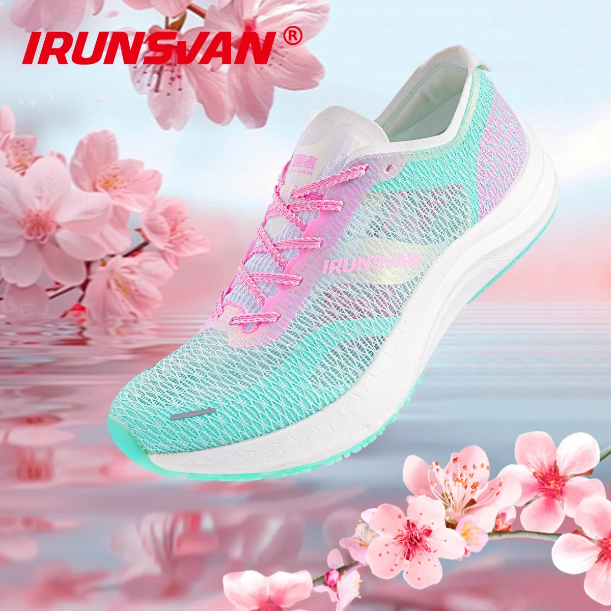 IRUNSVAN High-Performance Nylon Carbon Board Running Shoes Tailored for Marathon Training and All Athletic Activities
IRUNSVAN High-Performance Nylon Carbon Board Running Shoes Tailored for Marathon Training and All Athletic Activities