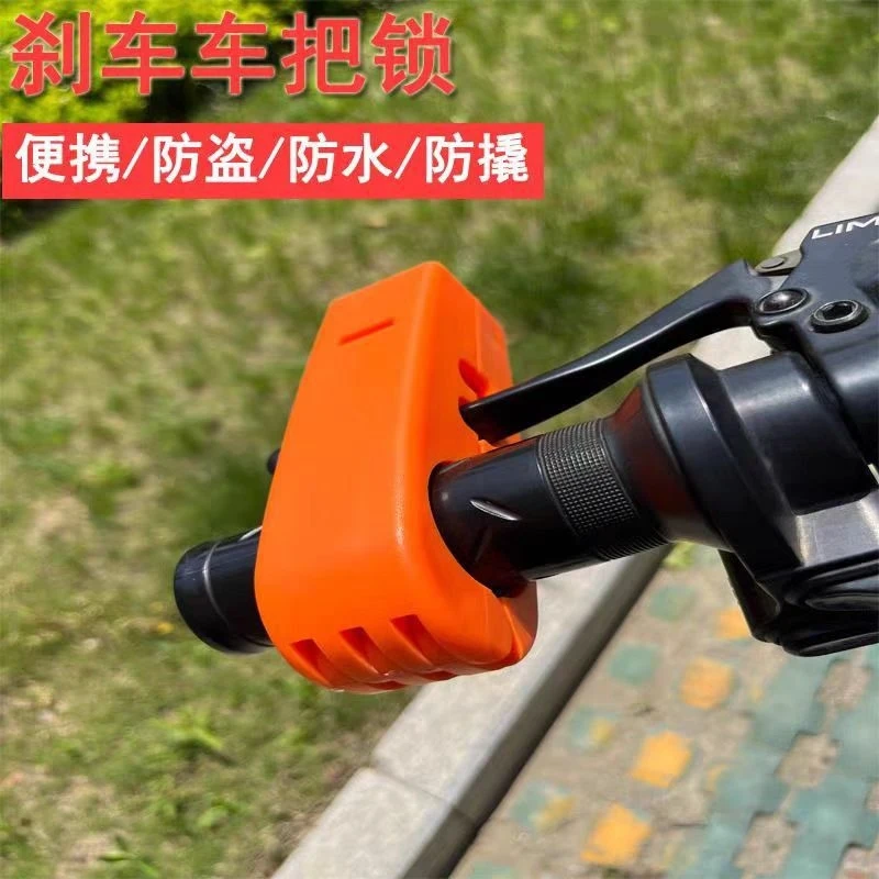 Modified Bull Horn Handlebar Brake Anti Theft Lock Motorcycle Scooter E-bike Portable Anti-pry Safety Accessory
Modified Bull Horn Handlebar Brake Anti Theft Lock Motorcycle Scooter E-bike Portable Anti-pry Safety Accessory