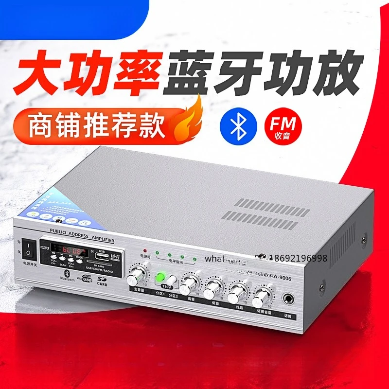 SA-9016 Bluetooth небольшой усилитель мощности бытовой профессиональный фиксированный сопротивление и перегородка фоновый музыкальный усилитель
SA-9016 Bluetooth небольшой усилитель мощности бытовой профессиональный фиксированный сопротивление и перегородка фоновый музыкальный усилитель