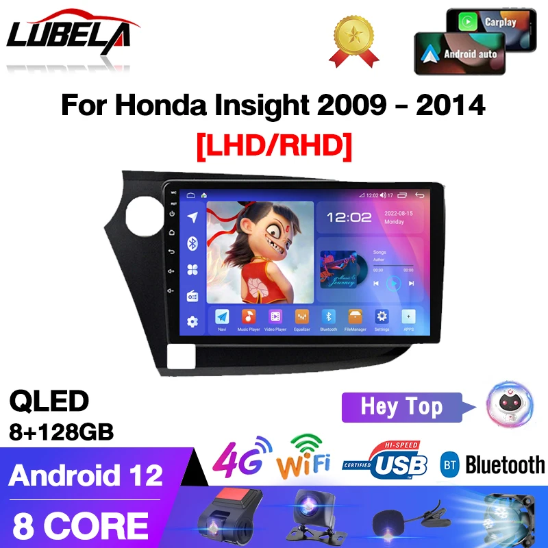Car Radio Multimedia Player For Honda Insight 2 2009 - 2014 Autoradio Bluetooth Carplay Android Auto Radio Netflix Car Play
Car Radio Multimedia Player For Honda Insight 2 2009 - 2014 Autoradio Bluetooth Carplay Android Auto Radio Netflix Car Play