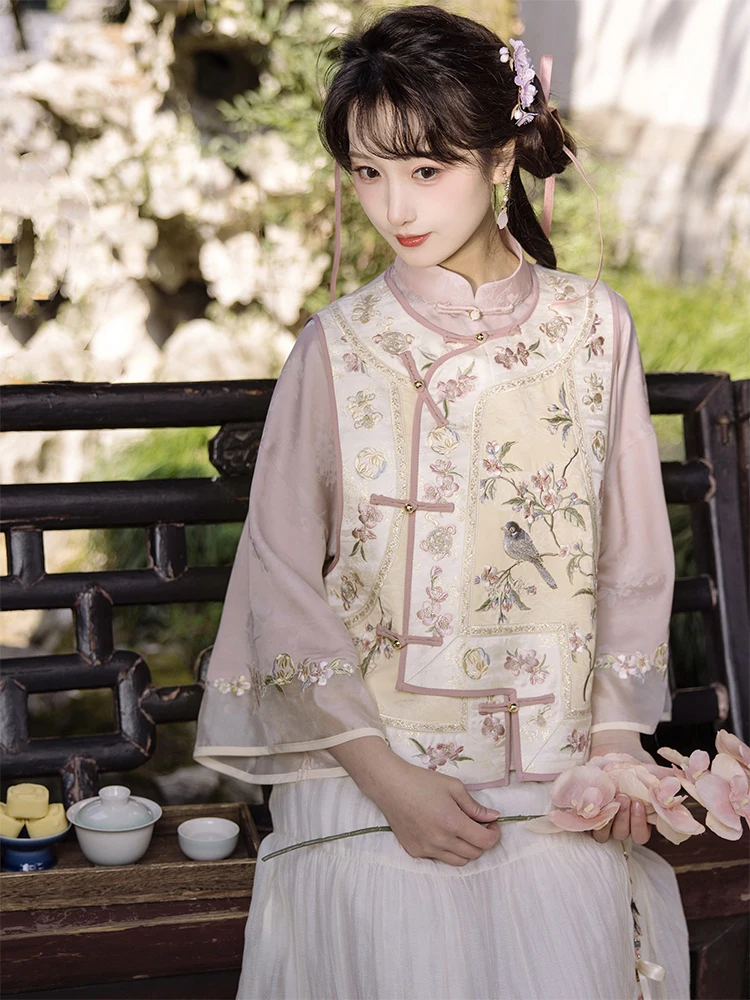 Chuan Dai Timel: Branch Flower Bird Hawthorn Flower Bird Versatile Heavyweight Vest Collared Inner Fre National Sle Set
Chuan Dai Timel: Branch Flower Bird Hawthorn Flower Bird Versatile Heavyweight Vest Collared Inner Fre National Sle Set