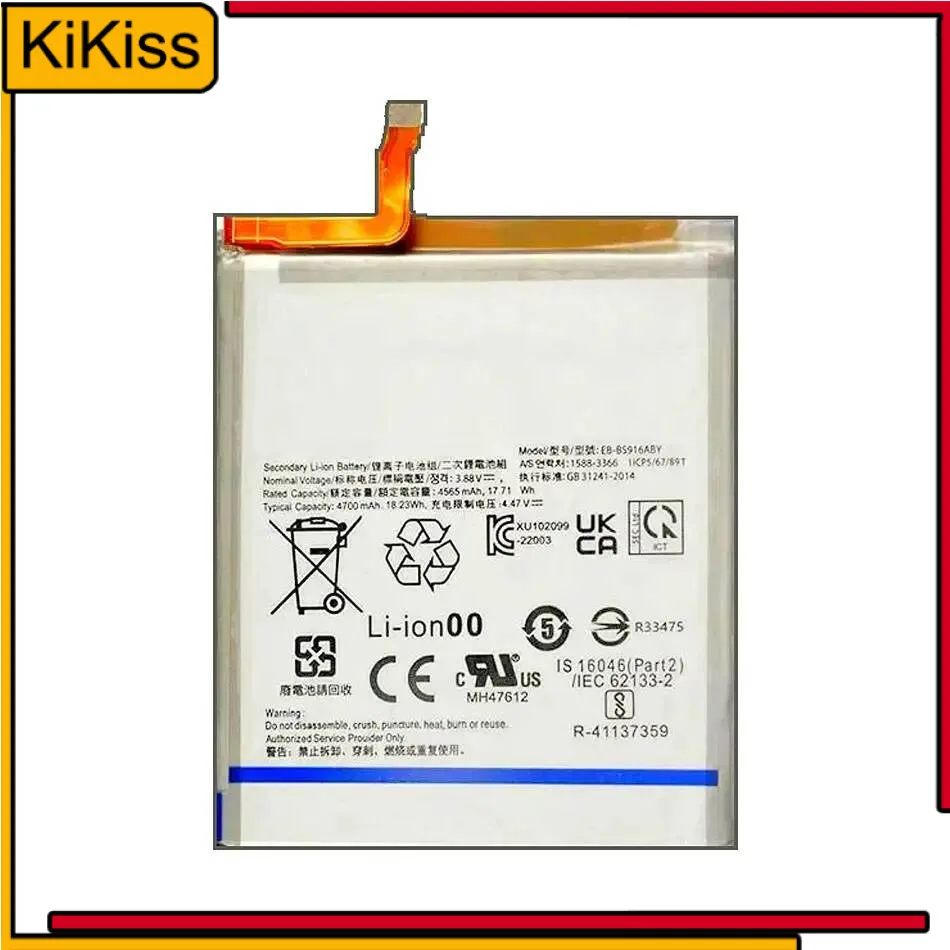 Аккумулятор для мобильного телефона EB-BS916ABY 5000 мАч для Samsung Galaxy S23 Plus S23+ SM-S916B DS S916U S916U1 S916W S916N S9160 S916E
Аккумулятор для мобильного телефона EB-BS916ABY 5000 мАч для Samsung Galaxy S23 Plus S23+ SM-S916B DS S916U S916U1 S916W S916N S9160 S916E