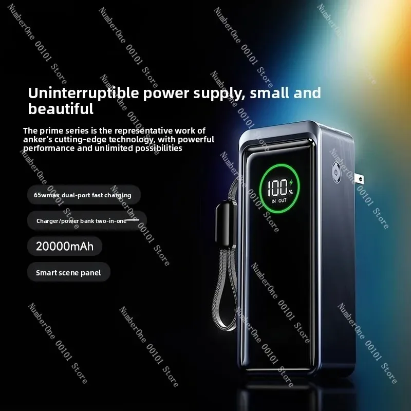 65W 20000mAh Laptop Power Bank with Plug, PD Two-Way Fast Charging Emergency Power Supply for Phones
65W 20000mAh Laptop Power Bank with Plug, PD Two-Way Fast Charging Emergency Power Supply for Phones