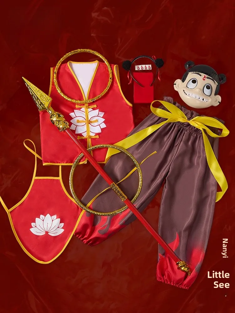 Children's Clothing Cosplay Outfits Six-One International Children's Day Nazao Boy Girl Costume New Model Qichen Snow
Children's Clothing Cosplay Outfits Six-One International Children's Day Nazao Boy Girl Costume New Model Qichen Snow