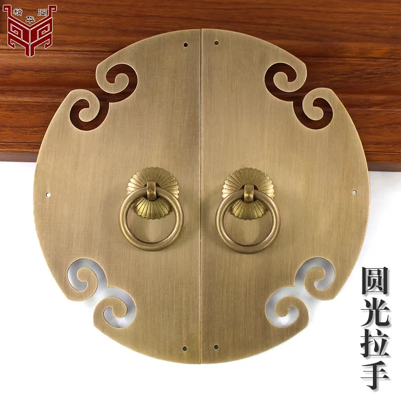 Brass round light handle bookcase wardrobe cabinet round pull ring all copper furniture accessories
Brass round light handle bookcase wardrobe cabinet round pull ring all copper furniture accessories