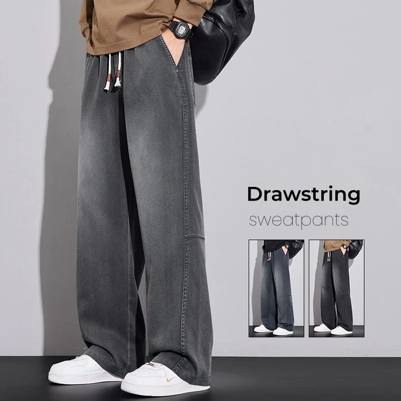 Осенние новые мужские брюки, прямые удобные студенческие спортивные штаны на шнурке, корейские модные повседневные свободные брюки, мужские
Осенние новые мужские брюки, прямые удобные студенческие спортивные штаны на шнурке, корейские модные повседневные свободные брюки, мужские
