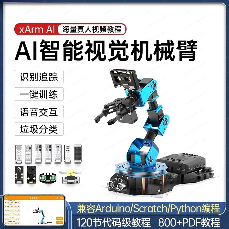 Robotic Arm xArm AI Graphical Scratch Robot Python Programming Maker Kit
Robotic Arm xArm AI Graphical Scratch Robot Python Programming Maker Kit