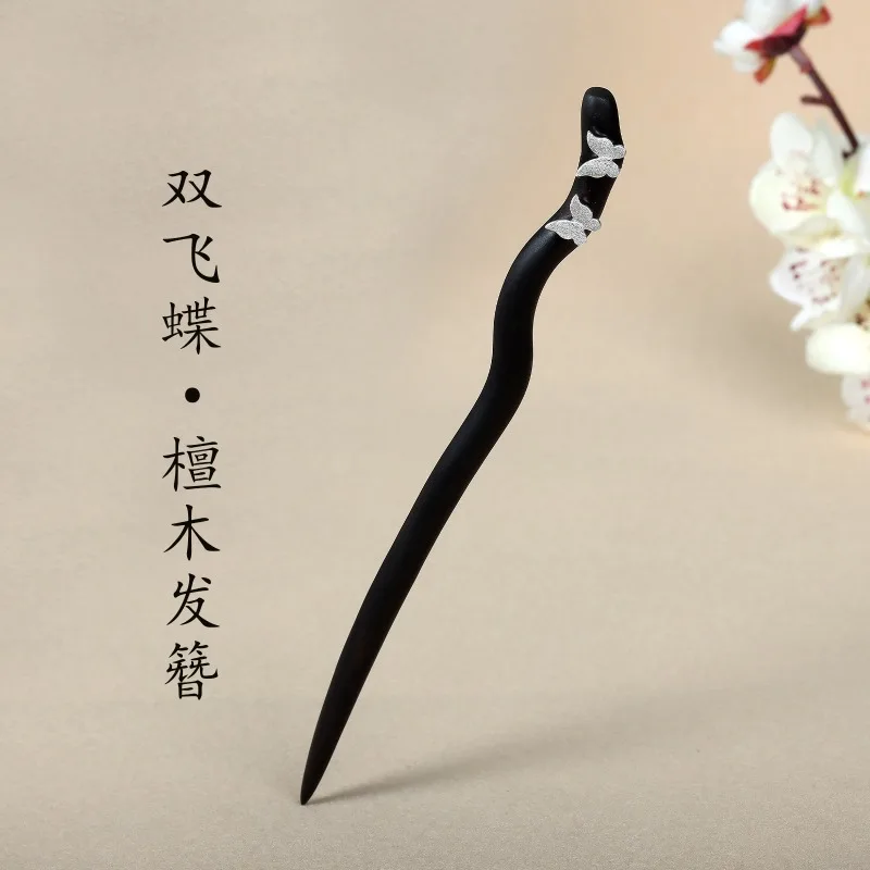 Шпилька для волос из стерлингового серебра 925 пробы с сандаловым деревом и дизайном бабочки, современная минималистичная палочка для волос в древнем китайском стиле для женщин, подарок
Шпилька для волос из стерлингового серебра 925 пробы с сандаловым деревом и дизайном бабочки, современная минималистичная палочка для волос в древнем китайском стиле для женщин, подарок