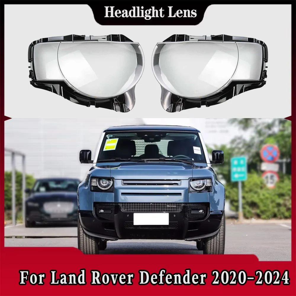 For Land Rover Defender 2020 2021 2022 2023 2024 Headlamp Cover Transparent Lampshade Lamp Shade Headlight Shell
For Land Rover Defender 2020 2021 2022 2023 2024 Headlamp Cover Transparent Lampshade Lamp Shade Headlight Shell