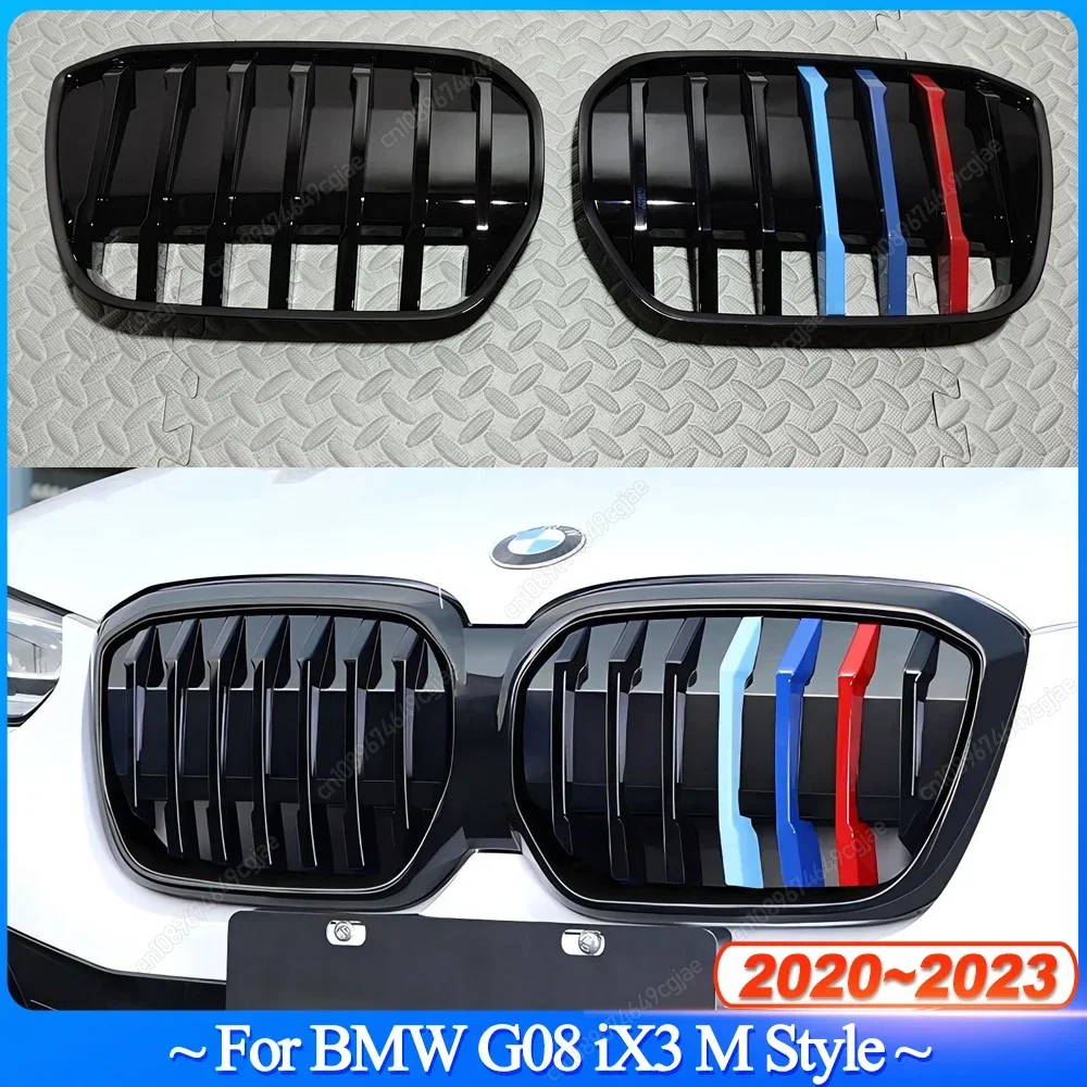 3 Color For BMW G08 iX3 M Style 2020-2023 Car Front Kidney Grill Grille Racing Grills Grille Bodykits Tuning Single Slat ABS New
3 Color For BMW G08 iX3 M Style 2020-2023 Car Front Kidney Grill Grille Racing Grills Grille Bodykits Tuning Single Slat ABS New