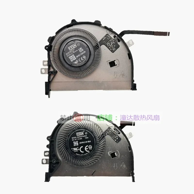 For Microsoft AVC BAPA0704R5H Y004 and BAPA0705R5H Y037 Slim Laptop Cooling Fan
For Microsoft AVC BAPA0704R5H Y004 and BAPA0705R5H Y037 Slim Laptop Cooling Fan