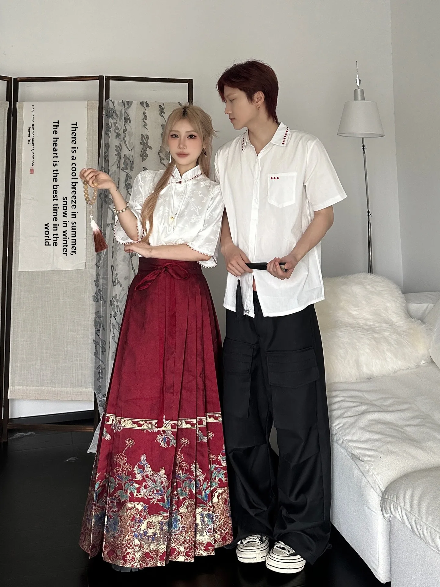 New Chinese Style Couple's Outfit Summer Short Sleeve Shirt Improved Hanfu Red Tail Skirt Marriage Registration Engagem...
New Chinese Style Couple's Outfit Summer Short Sleeve Shirt Improved Hanfu Red Tail Skirt Marriage Registration Engagem...