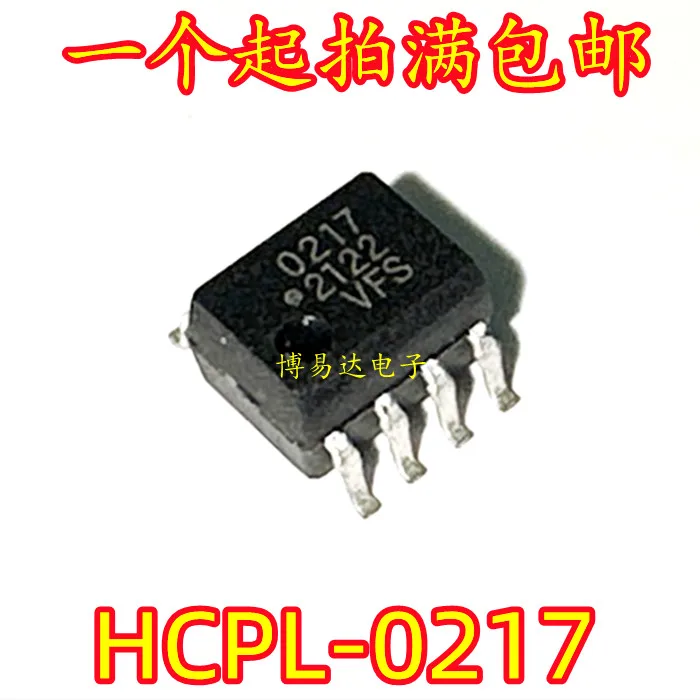 20PCS/LOT HCPL-0217 0217 SOP8 Inventory is currently in stock ..
20PCS/LOT HCPL-0217 0217 SOP8 Inventory is currently in stock ..