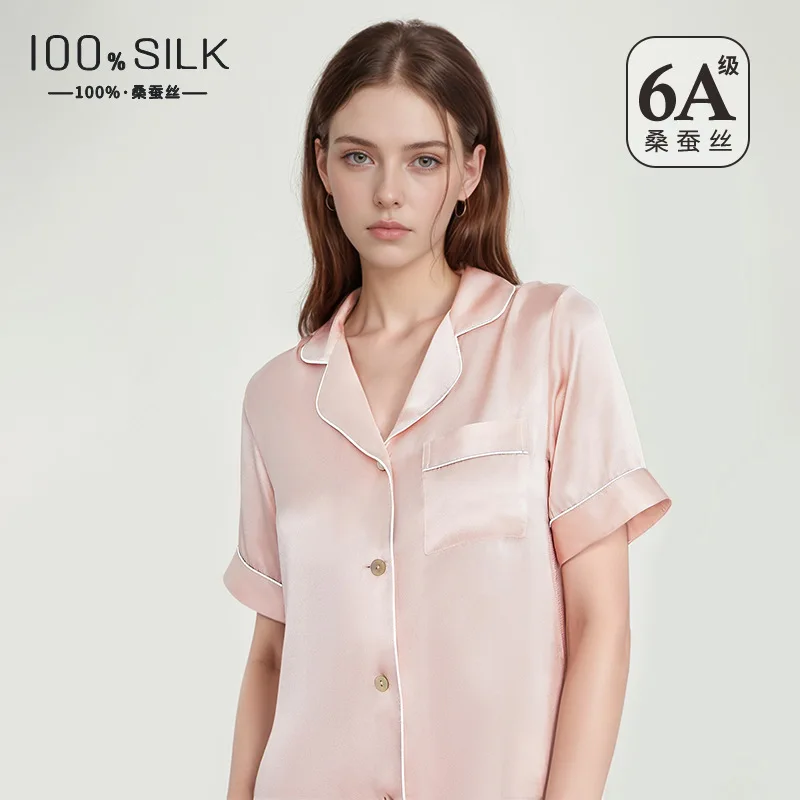 Spring Summer 19 Momme 100% Mulberry Silk Pajama Set Women Short Sleeve Long Pants Luxury Skin-friendly Antibacterial Loungewear
Spring Summer 19 Momme 100% Mulberry Silk Pajama Set Women Short Sleeve Long Pants Luxury Skin-friendly Antibacterial Loungewear