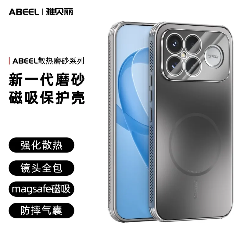 Carbon Gray Magnetic Case for Xiaomi Redmi K90 Pro Max K80 Shockproof Heat Dissipation Full Lens Cover Slim Armor Phone Cover
Carbon Gray Magnetic Case for Xiaomi Redmi K90 Pro Max K80 Shockproof Heat Dissipation Full Lens Cover Slim Armor Phone Cover