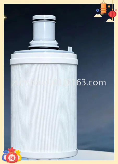 Water purifier filter element 100188ch box Domestic Amway universal ultraviolet filter element
Water purifier filter element 100188ch box Domestic Amway universal ultraviolet filter element