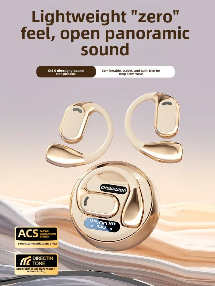 2026 newbluetooth headset long battery life open ear hanging air bone conduction noise reduction high sound quality sports
2026 newbluetooth headset long battery life open ear hanging air bone conduction noise reduction high sound quality sports