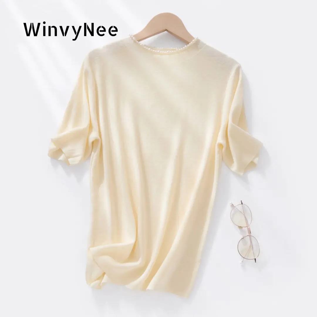 WinvyNee Women's Elegant Short Sleeve Spring Summer Worsted Wool Beaded T-Shirt Soft Lightweight Fashion Basic Daily ZA1317004
WinvyNee Women's Elegant Short Sleeve Spring Summer Worsted Wool Beaded T-Shirt Soft Lightweight Fashion Basic Daily ZA1317004