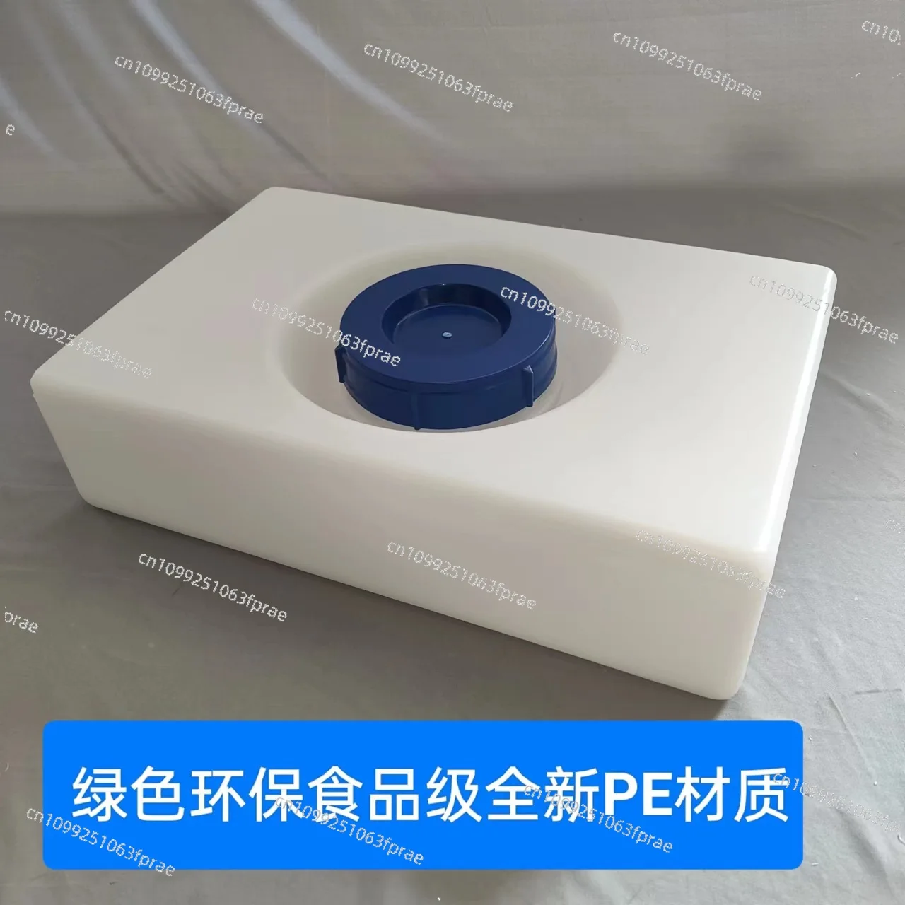 Food grade rectangular extra thick plastic bucket hidden under the car seat super short water tank kettle
Food grade rectangular extra thick plastic bucket hidden under the car seat super short water tank kettle