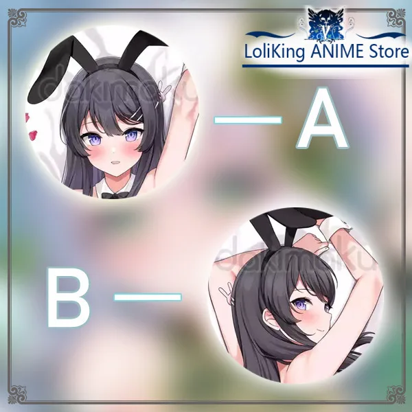 Sakurima Mai Dakimakura Hing Body Pillow Case Cosplay Japanese Otaku Cushion Cover Xmas Gifts GAME
Sakurima Mai Dakimakura Hing Body Pillow Case Cosplay Japanese Otaku Cushion Cover Xmas Gifts GAME
