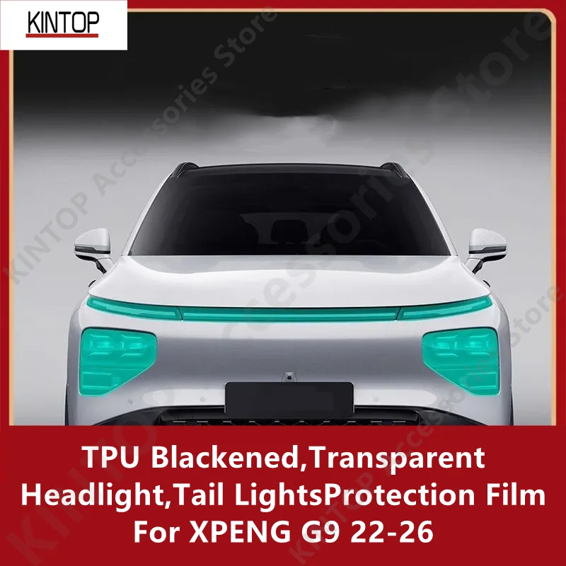 For XPENG G9 22-26 TPU Blackened,Transparent Headlights,Tail Lights Protective Film,Protection Modification Accessories Refit
For XPENG G9 22-26 TPU Blackened,Transparent Headlights,Tail Lights Protective Film,Protection Modification Accessories Refit
