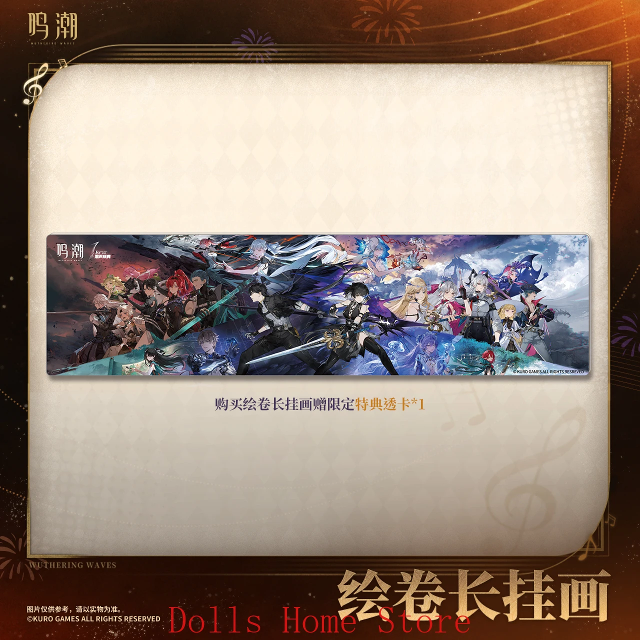 Anime Game Wuthering Waves Rover Abby Jinxi Changli Camellya Shorekeeper Cartethyia Zani Long Hanging Painting Cosplay Gift
Anime Game Wuthering Waves Rover Abby Jinxi Changli Camellya Shorekeeper Cartethyia Zani Long Hanging Painting Cosplay Gift