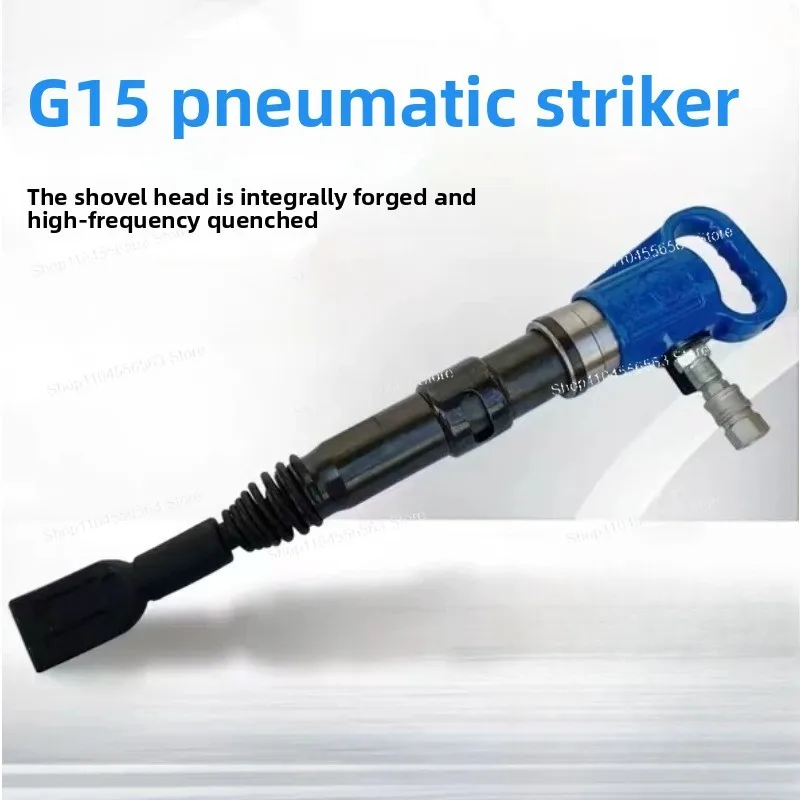 G15-G18 Pneumatic Strike Rod Tire Repair Tool
G15-G18 Pneumatic Strike Rod Tire Repair Tool