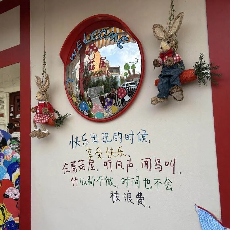 Cute Wide Angle Mirror Shop Decoration Props Creative Spring Atmosphere Photo-taking Tool Festive Celebration Accessory
Cute Wide Angle Mirror Shop Decoration Props Creative Spring Atmosphere Photo-taking Tool Festive Celebration Accessory