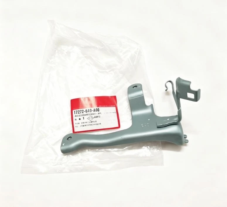 Genuine Brand New for Honda 2018-2019-2020-2021-2022 10th Accord InspireTurbocharger Intake Pipe Bracket Air Pipe Bracket
Genuine Brand New for Honda 2018-2019-2020-2021-2022 10th Accord InspireTurbocharger Intake Pipe Bracket Air Pipe Bracket