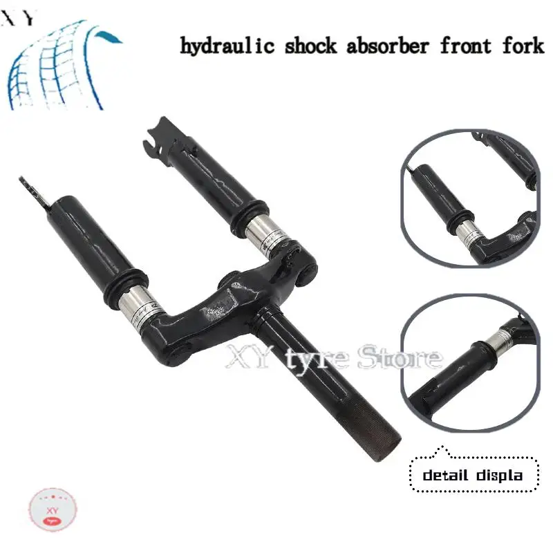 10 inch Electric Scooter Front Suspension Hydraulic Front Fork Fixed Rod Can Be Installed Disc Brake Front Fixed Rod parts
10 inch Electric Scooter Front Suspension Hydraulic Front Fork Fixed Rod Can Be Installed Disc Brake Front Fixed Rod parts